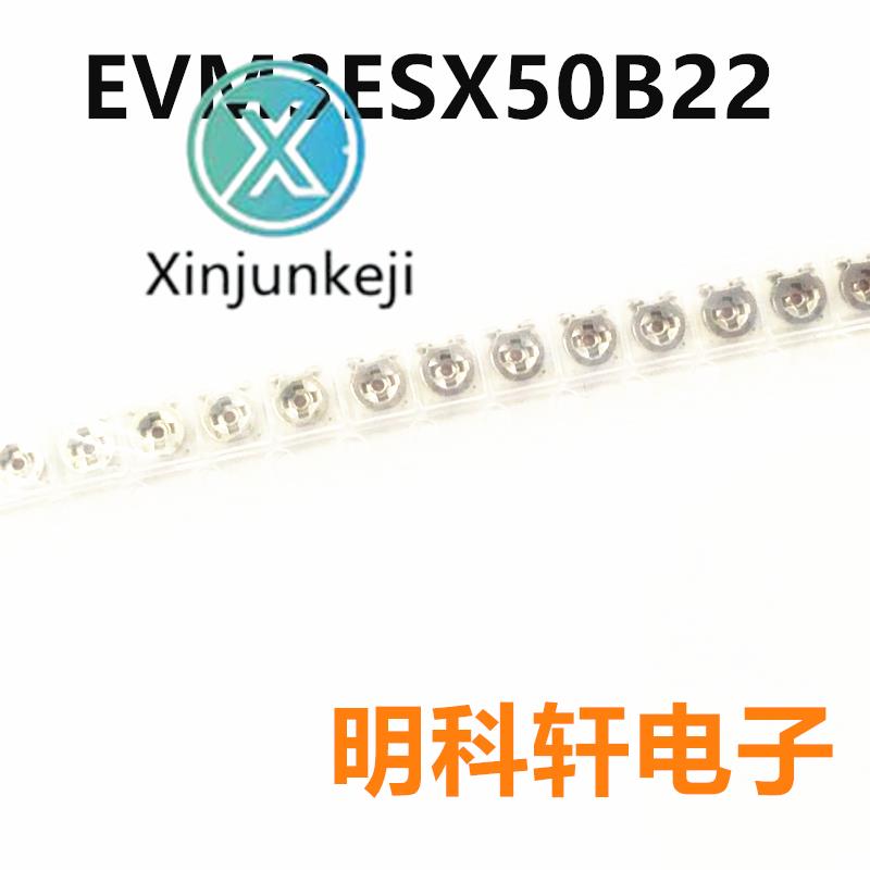 30pcs  ο EVM3ESX50B22 SMD Ʈ     3 * 3200r